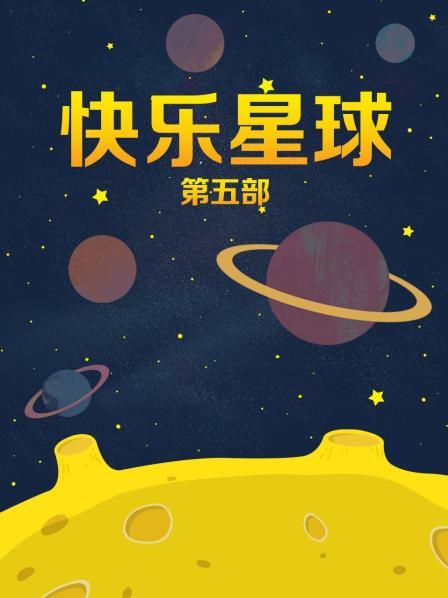 Coser小姐姐星之迟迟 - 邻家太太 [114P1V-871MB]